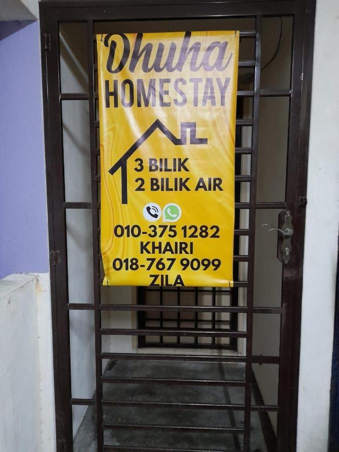 Dhuha Homestay @ Seri Alam Masai , Johor Esterno foto